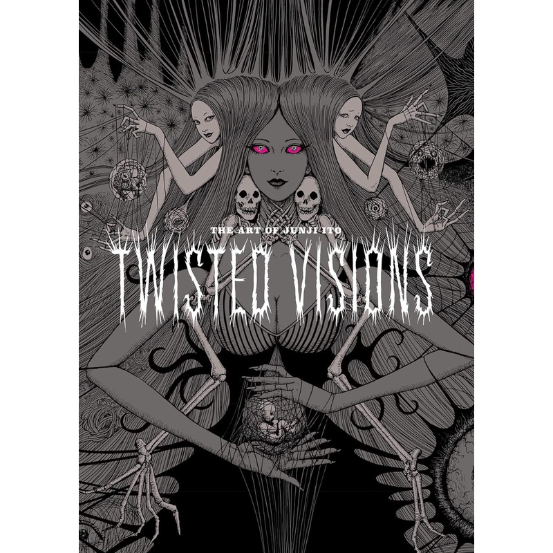 TWISTED VISIONS: THE ART OF JUNJI ITO