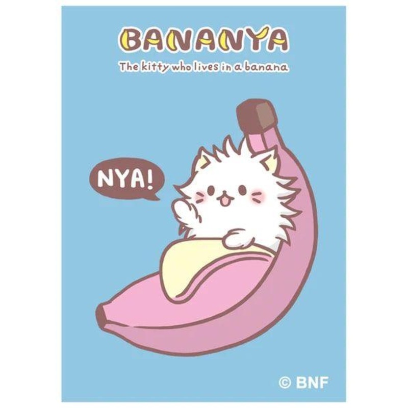Bananya Card Sleeves Blue