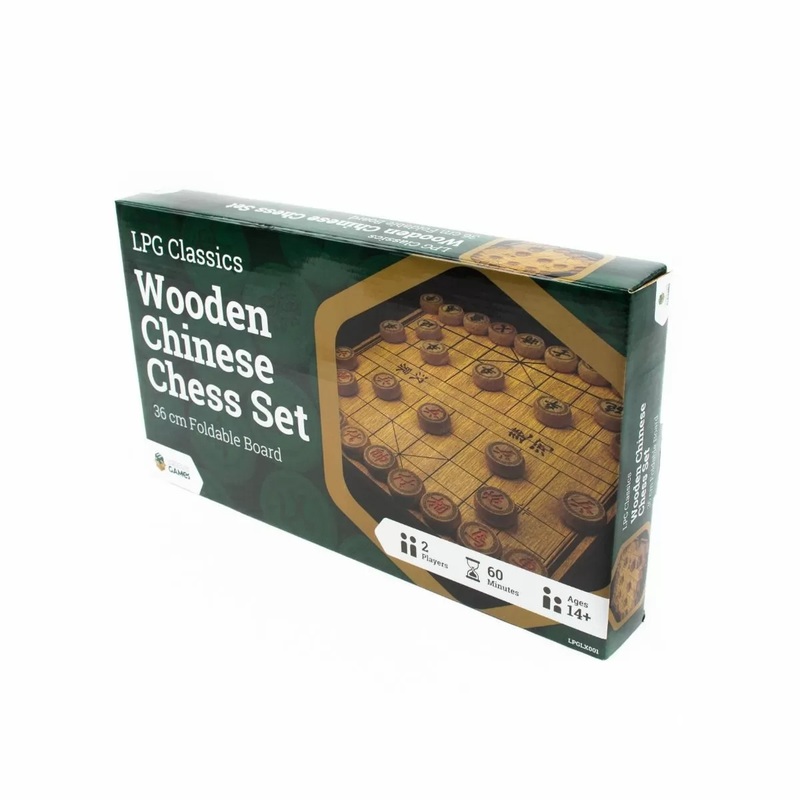 Wooden Chinese Chess Set – 35 cm Foldable Board