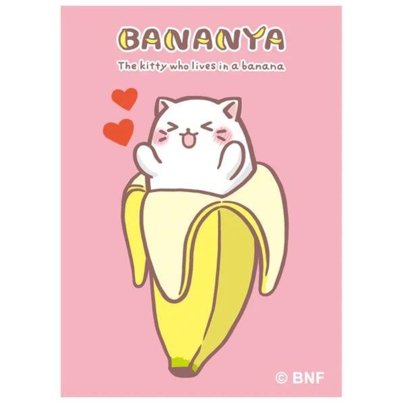 Bananya Card Sleeves Pink