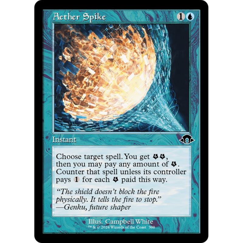 Aether Spike (MH3-398) – Modern Horizons 3 [Common] Retro Frame